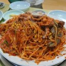 영등포아구찜 이미지