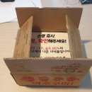 마인드마켓(주)