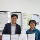 괴산군장애인복지관 이미지