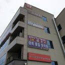 서재서울이비인후과의원 이미지