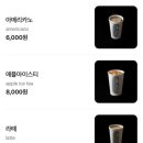 미네랄하우스