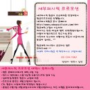 마닐라.세부 왕복이 단돈 10만원~~?? 세부퍼시픽 항공 프로모션 안내 이미지