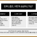 김석주피부과의원 이미지