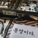 죽림해안로 | 통영 팝업스토어 행사, 죽림 타카 사운드바