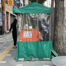 에센셜필라테스스튜디오 | 부산 연산동 에센셜필라테스스튜디오 추천 후기