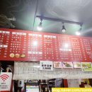 떼루아분식 이미지