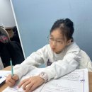 스마트해법서초플래그십학원 | 아이가 즐겁게 다니는 서초수학학원, 스마트해법수학 반포래미안점 후기 📝✨