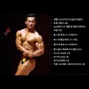 쏘마휘트니스 이미지