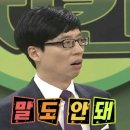 잠실아베크뮤직아카데미학원