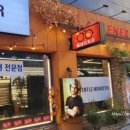 에네르지코안경 네이버블로그
