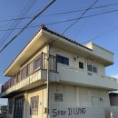 스테이일렁 이미지