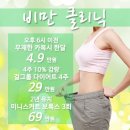 아우라지장 이미지