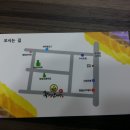 황제삼계탕 이미지