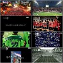 [Special Review] 2010 Great year for Korea football 이미지