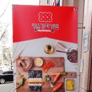 킹스꼬마김밥완정역점