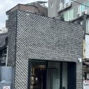 안국건강주식회사 | 토속촌삼계탕 경복궁 근처 삼계탕 추천 웨이팅 주차