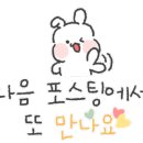 (주)한국클라리티 이미지
