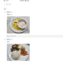 커비짐무제한PT 네이버블로그