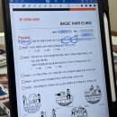 한나헤어클리닉 | 강남구청역 미용실 비오른헤어에서 극손상모 헤어클리닉 후기