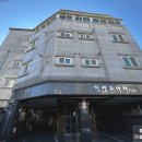 부경파트너공인중개사사무소 이미지