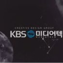 미디어텍