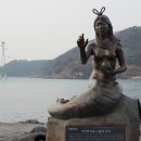 자갈치역 이미지