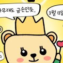 시드니음악학원