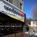 탄현주유소 이미지