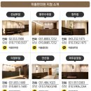 은서한의원 이미지