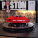 뉴테크모터스 이미지