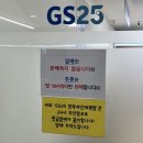 경북대학교 과학기술대학원 이미지