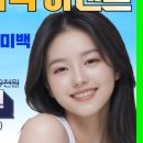 1미리치과의원 이미지