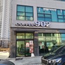 군산 수송동 카페 커피902 딸기수플레케이크, 망고스무디, 아메리카노 후기