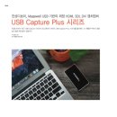 (주)진성플러스 이미지