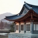 능산리 고분군 포토존 이미지