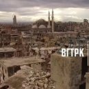 5년의 내전으로 완전히 파괴된 시리아 도시 `홈스`를 드론으로 촬영하다 이미지