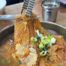 김치찌개&1년숙성묵은지찜 | [인후동맛집] 2년 숙성 묵은지로 만드는 돼지갈비 김치찜 명성옥