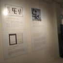 동남공업사 이미지