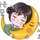 주엽플라워 이미지