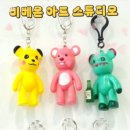 비베온아트스튜디오