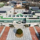 옥정호수스포츠센터 이미지