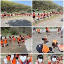 동인태권도장 이미지