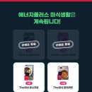 가든파이브주유소 이미지