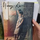 발건강마사지 | [도곡동/매봉역] 몸을 깨우는 기적의 인도발마사지 방문 후기