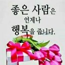 청주정보통신 이미지