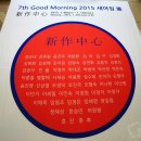 엔케이엔