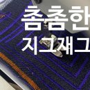 서일미싱 이미지