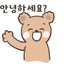 (주)웨이브엘