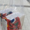 홍루이젠대전봉명점 이미지