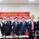 무안고등학교 이미지